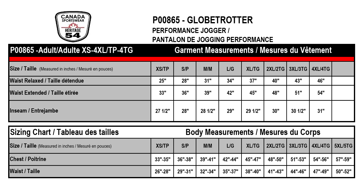 DUNANY UNISEX PERFORMANCE JOGGERS