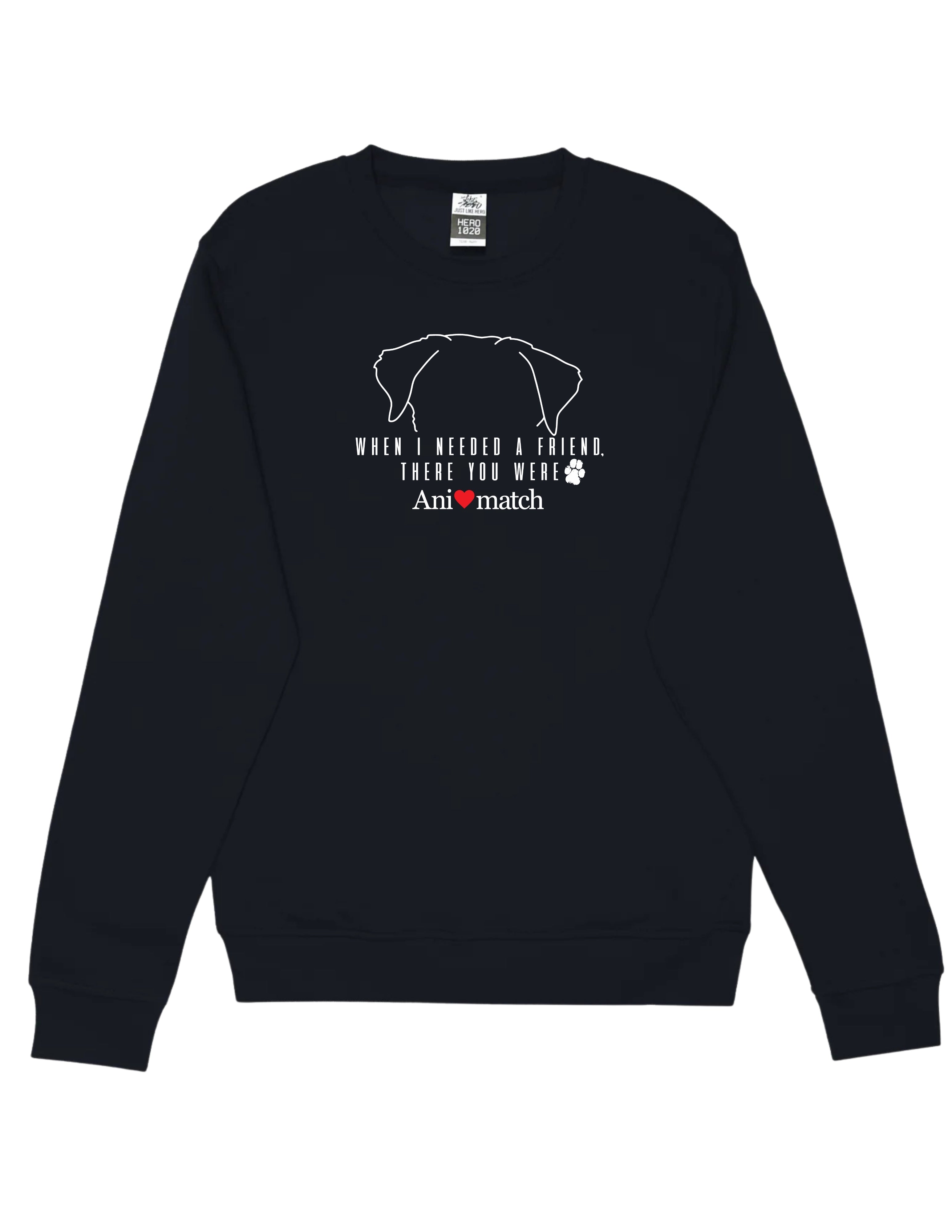 Animatch Needed A Friend Crewneck
