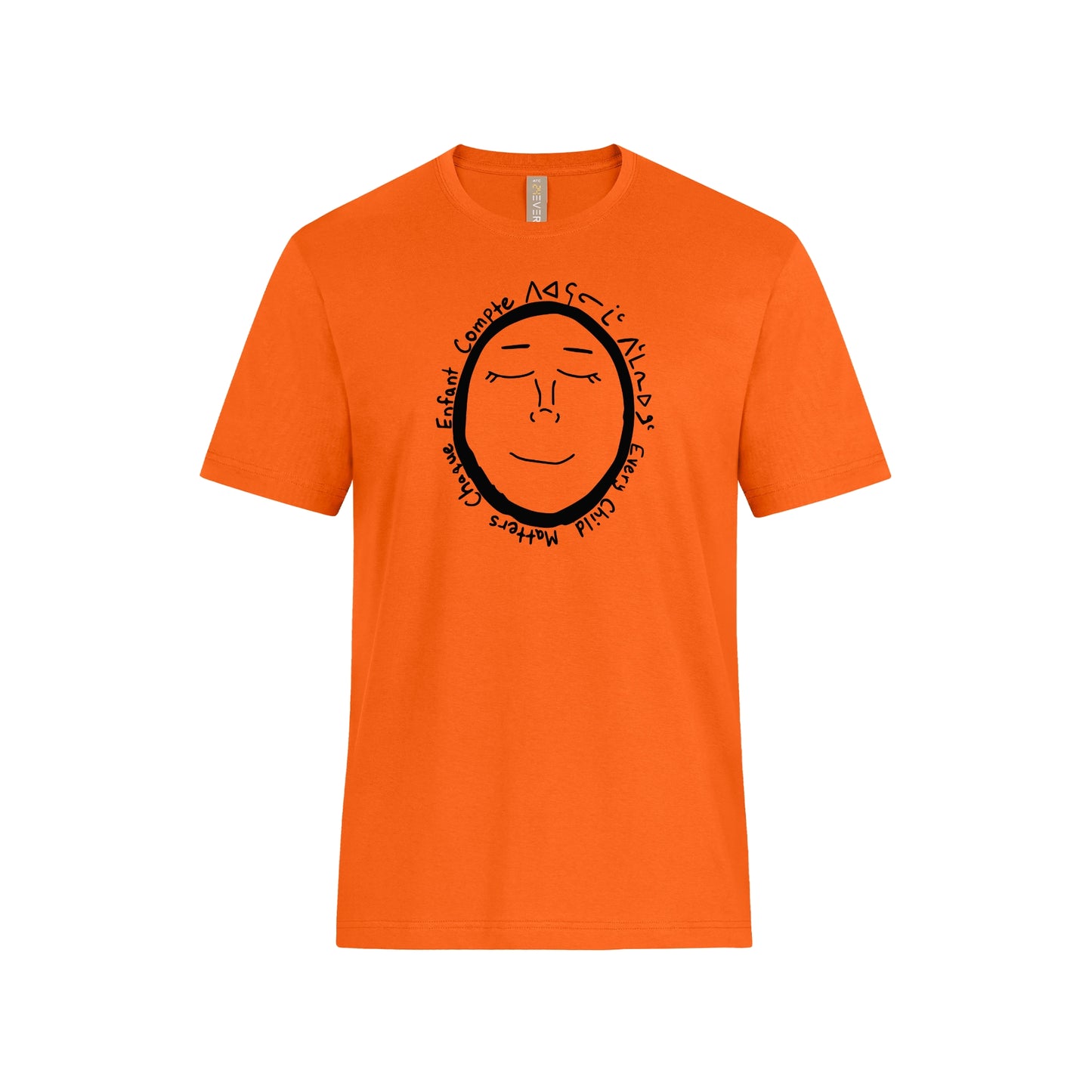 EVERY CHILD MATTERS CUSTOM T FOR KATIVIK