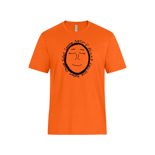 EVERY CHILD MATTERS CUSTOM T FOR KATIVIK