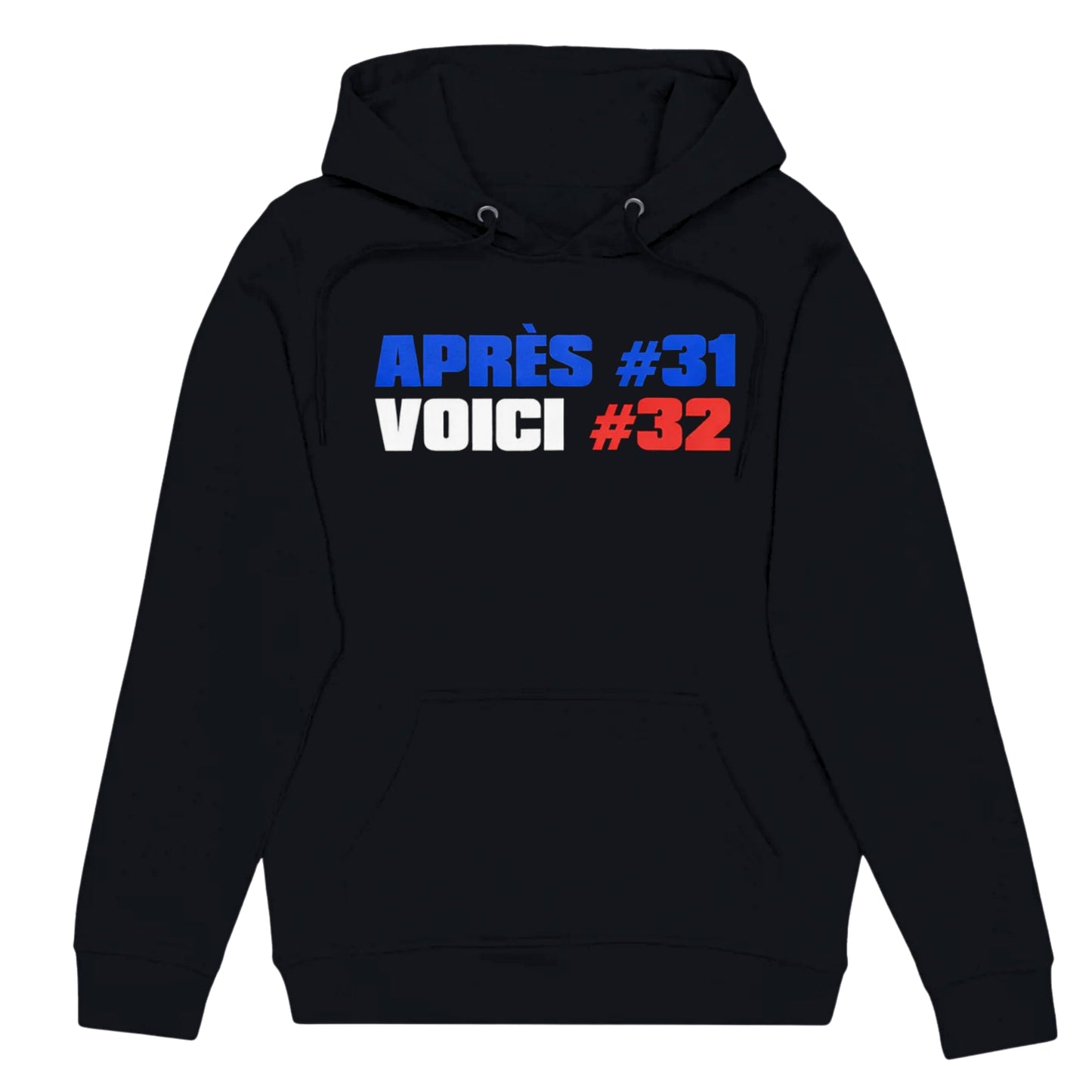 AFTER #31 THERE'S #32 HOODIE