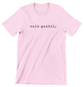 *DES ADULT PINK T-SHIRT