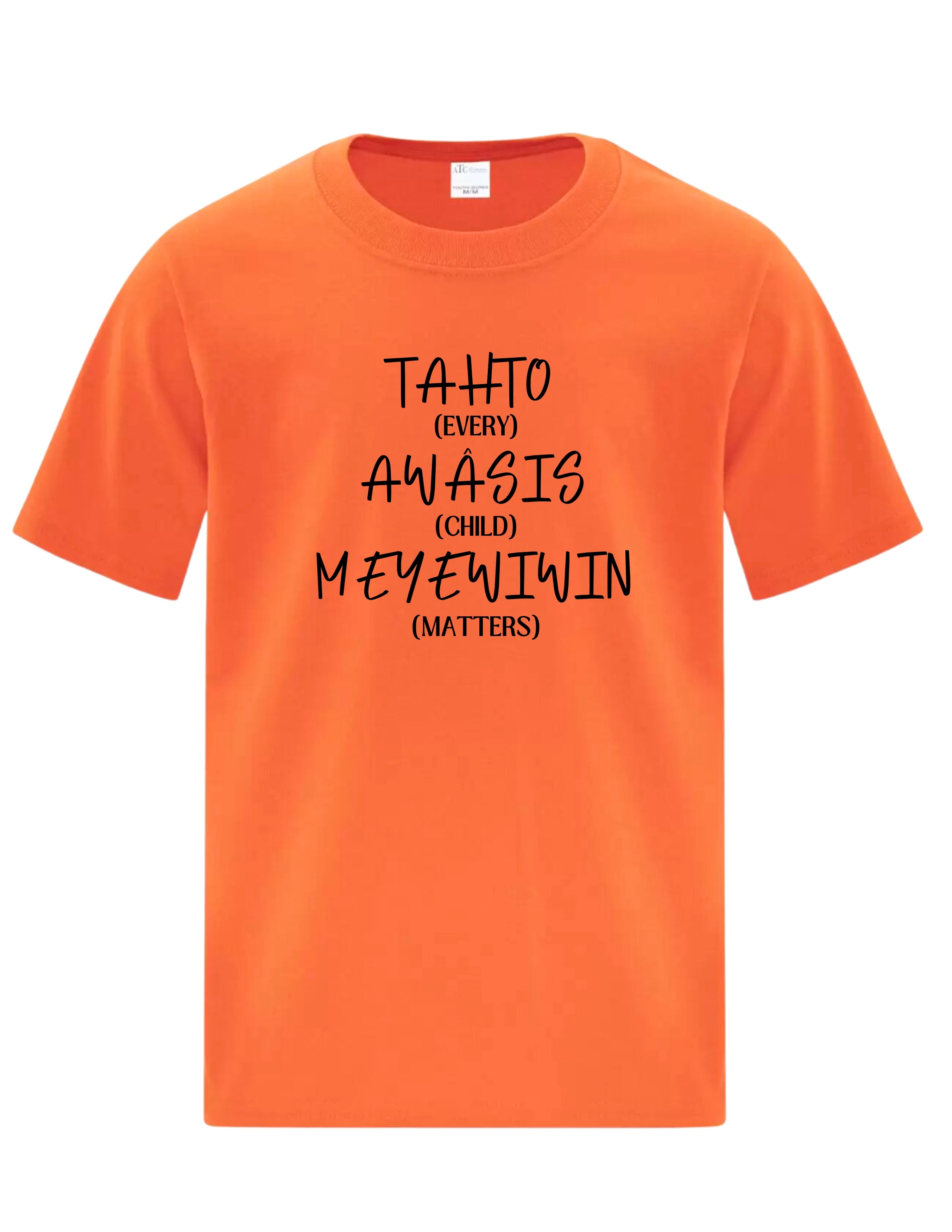 Youth Orange T-shirt