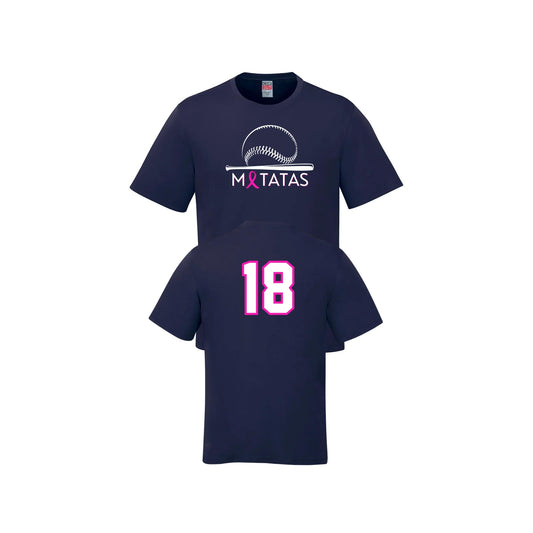 MYTATA SOFTBALL JERSEY