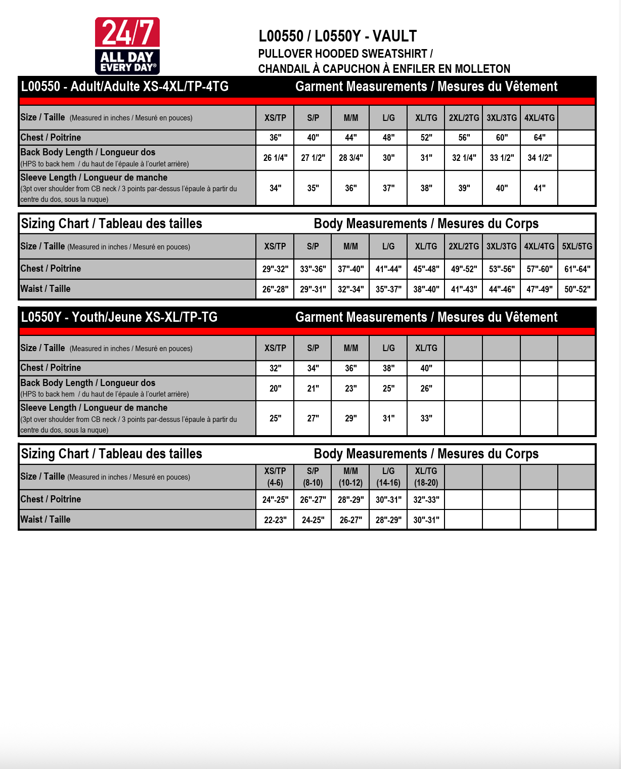 EL Pullover Hoodie (est 1994)