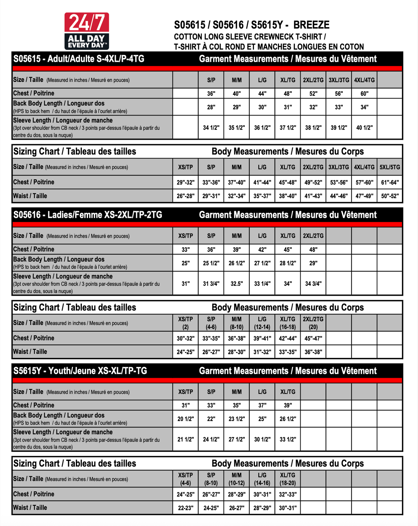 EL Long Sleeve - Ladies (Left Chest)