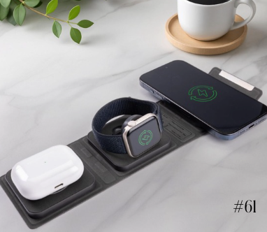 ARTICLE N° 61 - BANDE DE CHARGEMENT