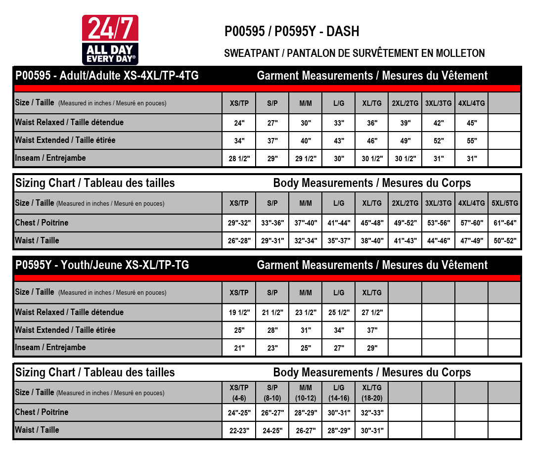 AH PANTALONS DE SURVÊTEMENT