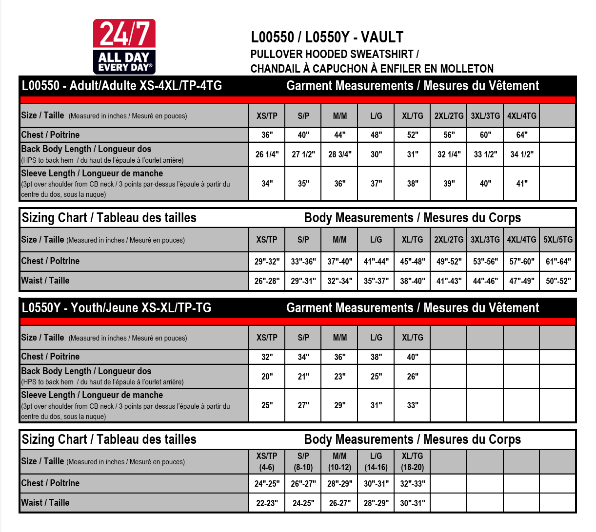 Sweat à capuche AH TEAM avec imprimé aux poignets