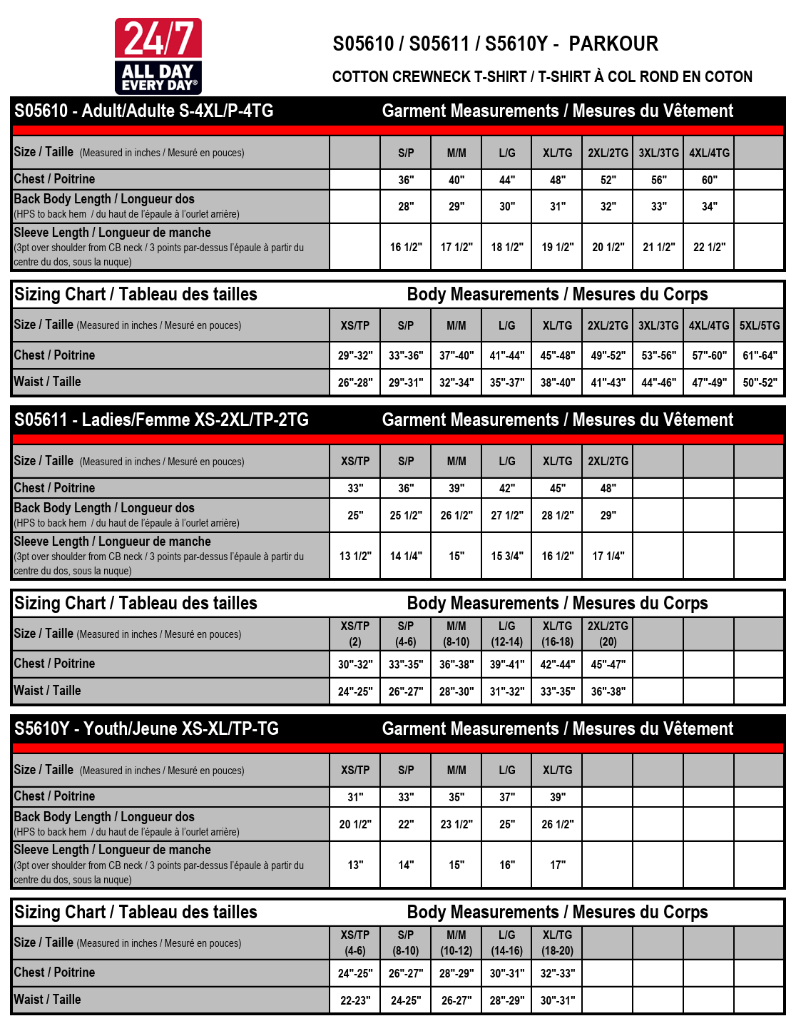 T-SHIRT JEUNESSE BLADES