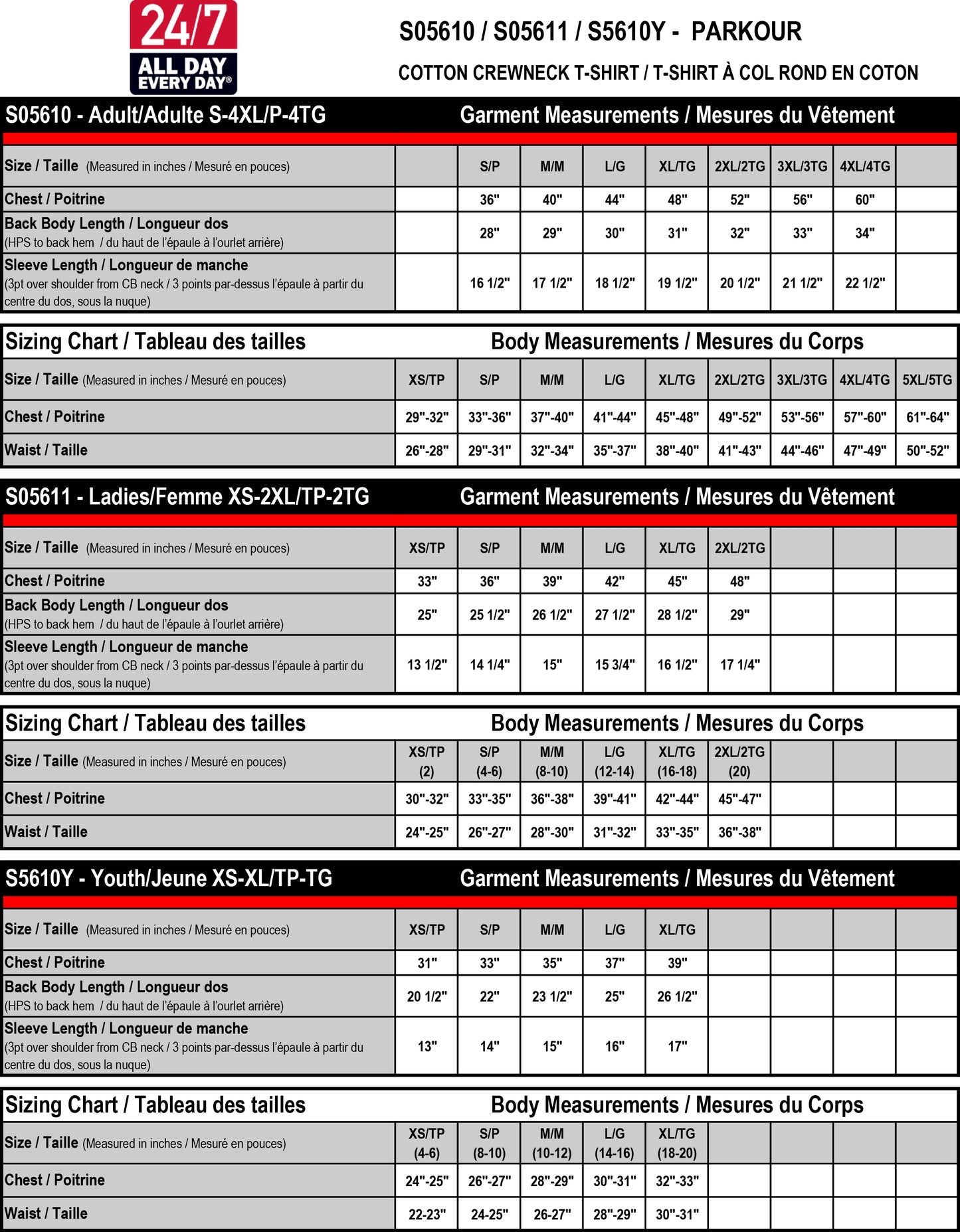 Vanier SCC T-shirt Large Front Print